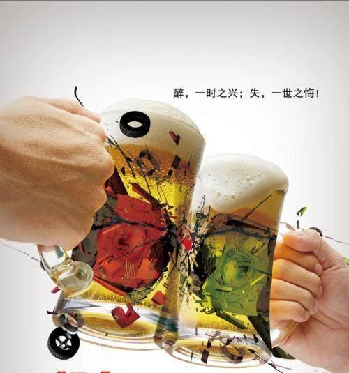 大家都知道喝酒伤身,那么啤酒和白酒相比,哪一种对我们身体伤害更大呢
