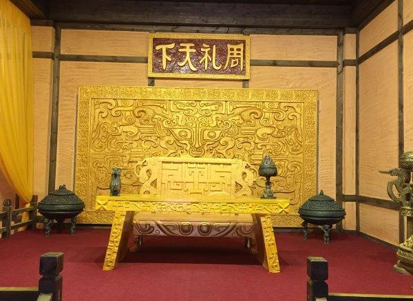 探秘西周后宫,原来那是个令人向往的朝代