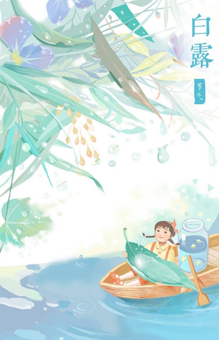 春去冬来,四季节气,带走春风,迎接花雪.——24节气女孩插图