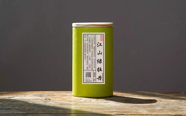 茶山|绿牡丹|江山_新浪新闻