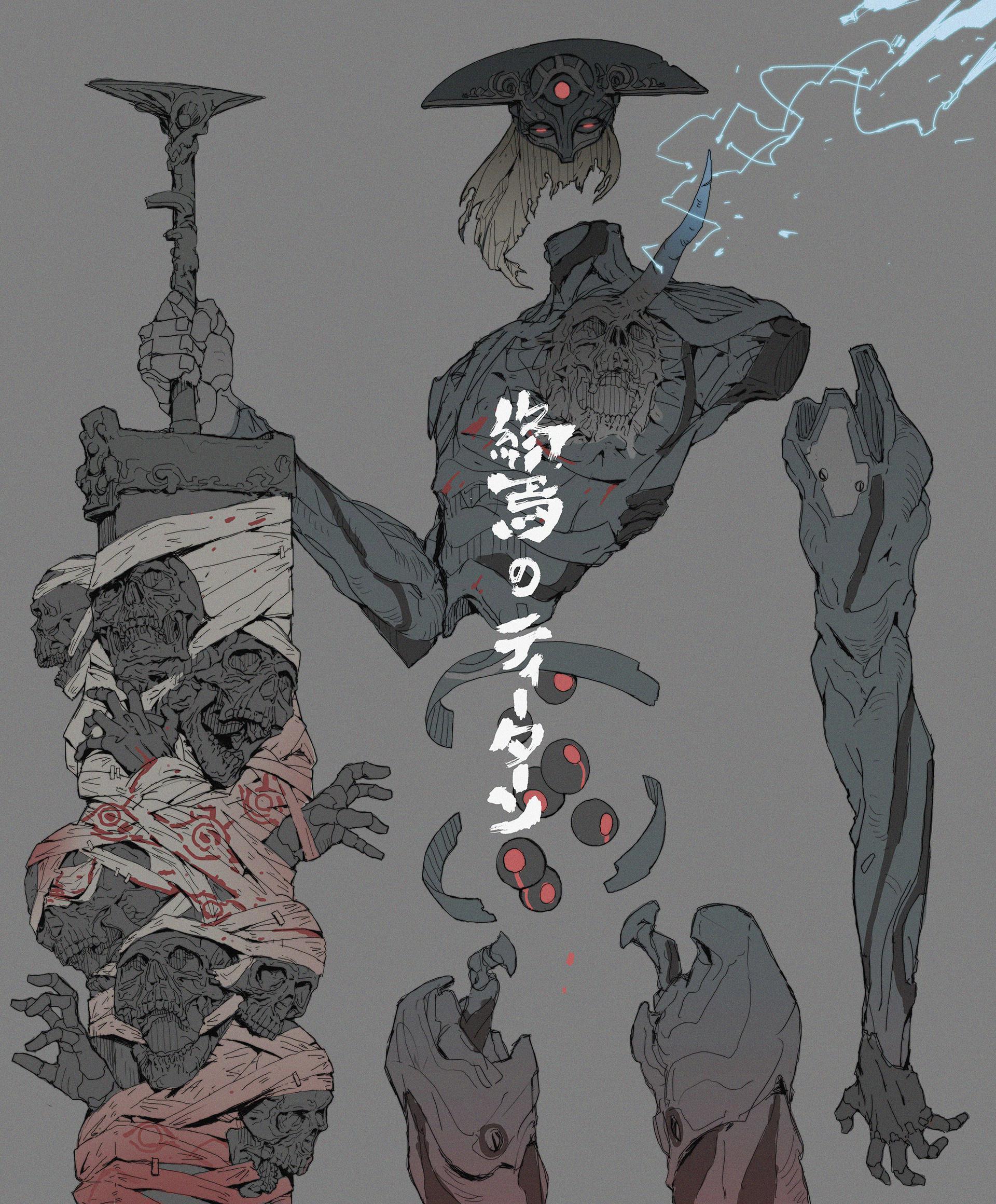 台湾插画师 ching yeh 一组带有中国风的暗黑机械题材插画