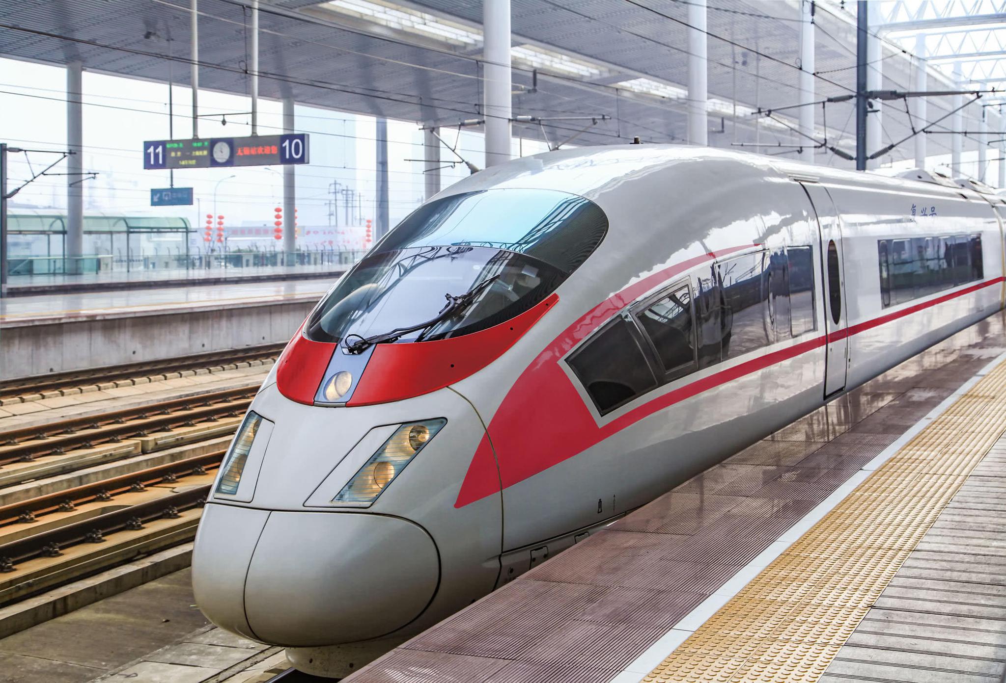 厉害了,我的国!看中国高铁发展震惊世界!