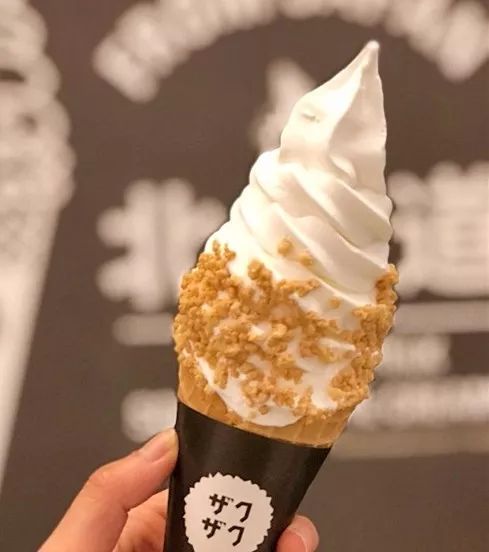 香水,梅干菜,咸蛋黄……这些冰淇淋还没吃过就out了!