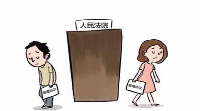 起诉离婚,第一次法院没判决离婚,第二次起诉会不会判决离婚呢