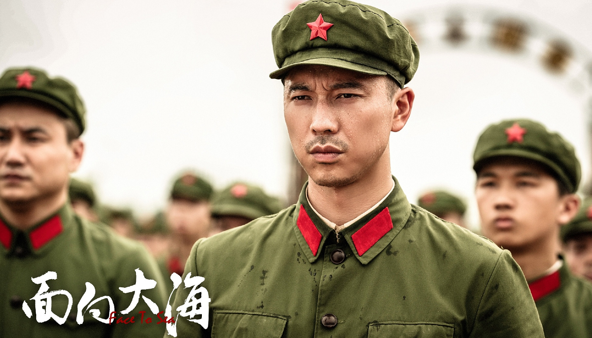 杜芳(刘涛 饰)《面向大海》是一部以我国改革开放为背景的电视剧,故事