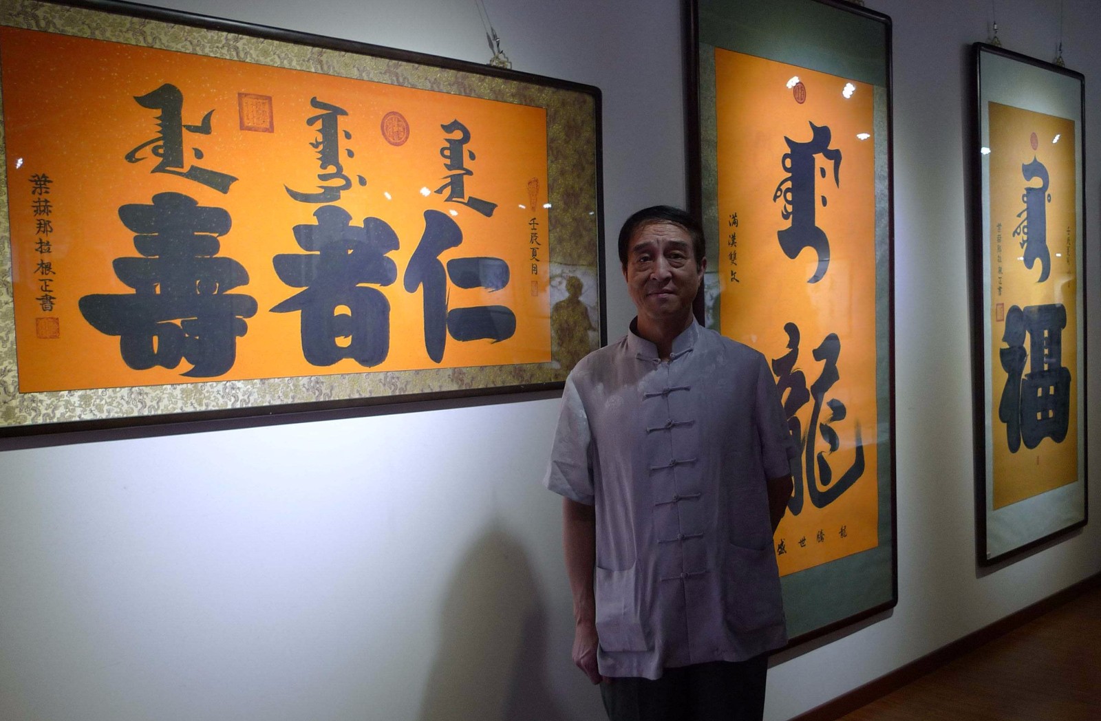 正文    