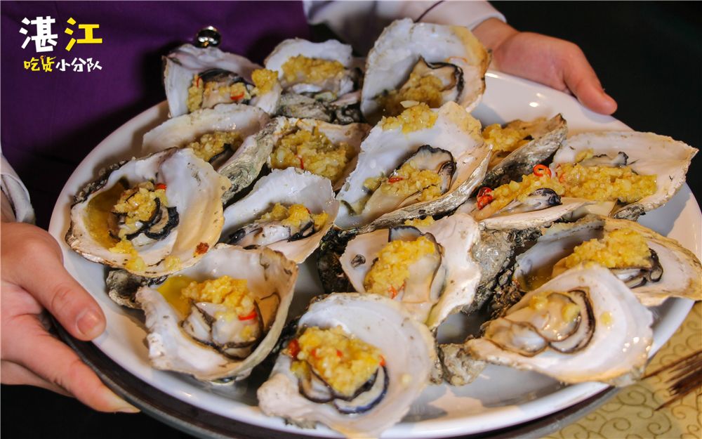 湛江网红音乐餐厅推荐:有歌有酒有格调,吃饭约