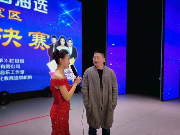 综艺频道幸福账单导演陈广强主持人张诗文临沂选手王雅轩滨州选手田欣