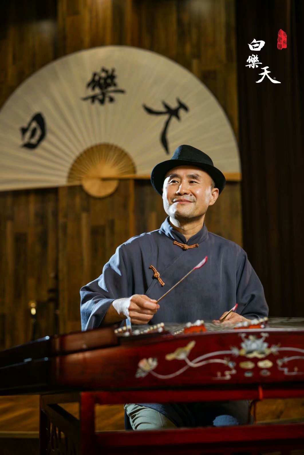 来福士牵手重庆第一家火锅 白乐天矗立朝天门见证重庆历史与未来