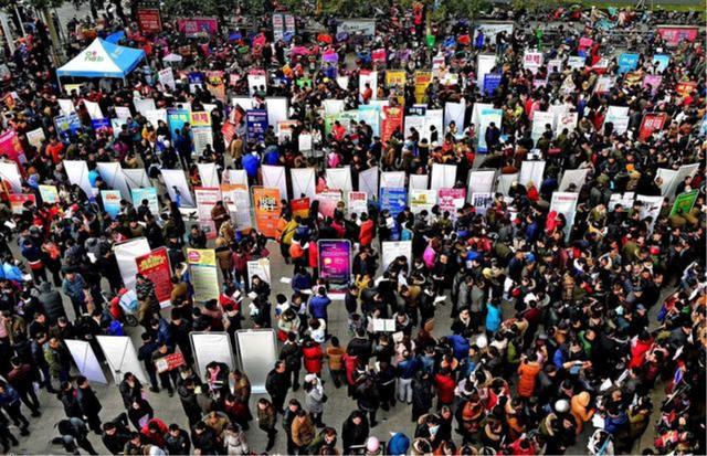 这3类事业单位在编人员工资将迎大涨,看看有你