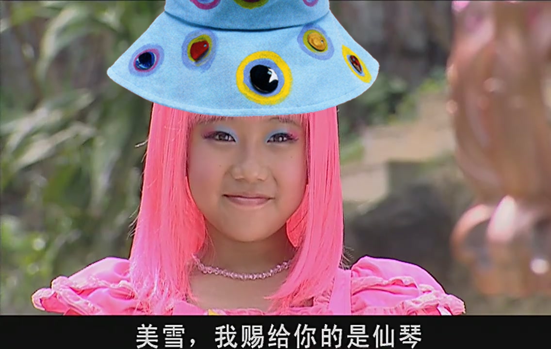 当巴啦啦小魔仙的角色戴上帽子,凌美雪好萌,小月在破坏队形?