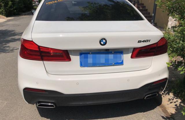 家有奔驰却还买辆宝马,车主表示花62万买辆宝马540很值