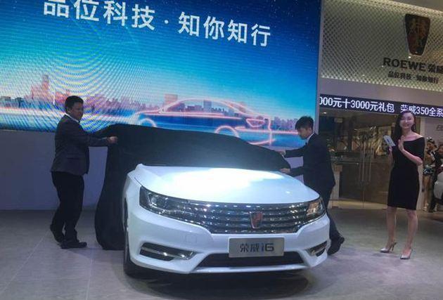 中国神车, 油耗百公里2.99l, 破吉尼斯纪录! 9.48万起售