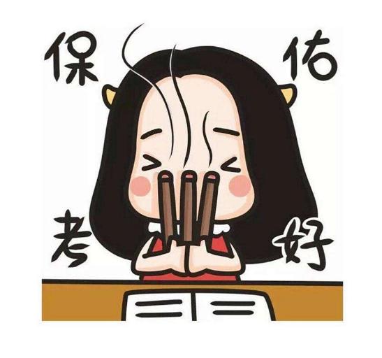 聪明人考科二都会记住这四大要点,考试直接通过,太实用了!