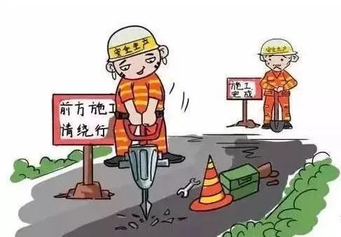 沥青|城区|施工_新浪新闻