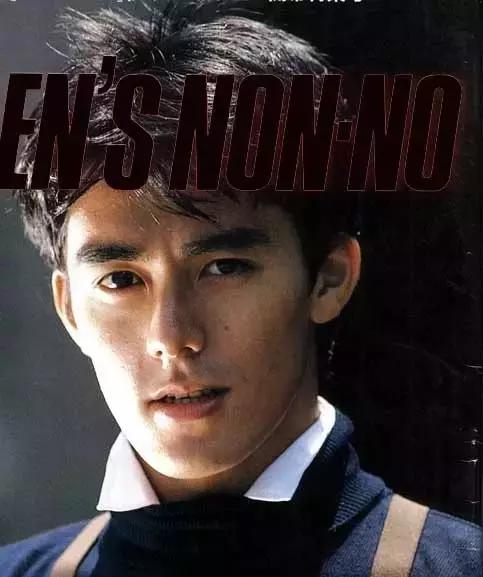 过往的小鲜肉,他们也曾是惊艳时光的少年啊……|福山雅治|阿部宽|日剧