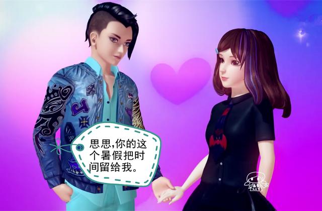 叶罗丽小剧场:高泰明邀请思思一起去度假,结果莫纱出现了