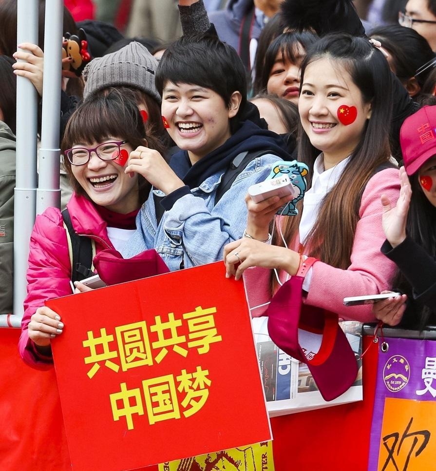 华人建立的海外国家,你知道几个?