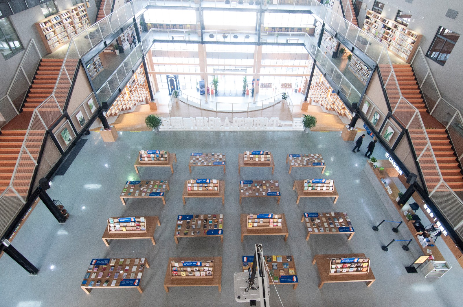 安徽合肥最大的阅读空间:瑶海图书城