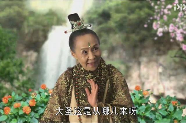 对蜘蛛精落井下石的蜈蚣精是谁?原来他跟毗蓝婆菩萨关系不一般!