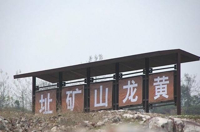 黄龙山封了这么久,宜兴人没有紫砂泥用什么做紫砂壶?