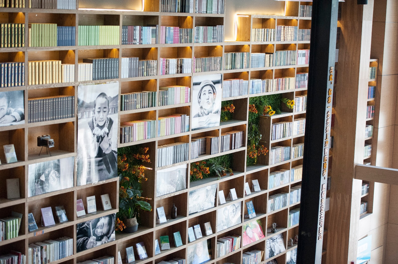 安徽合肥最大的阅读空间:瑶海图书城