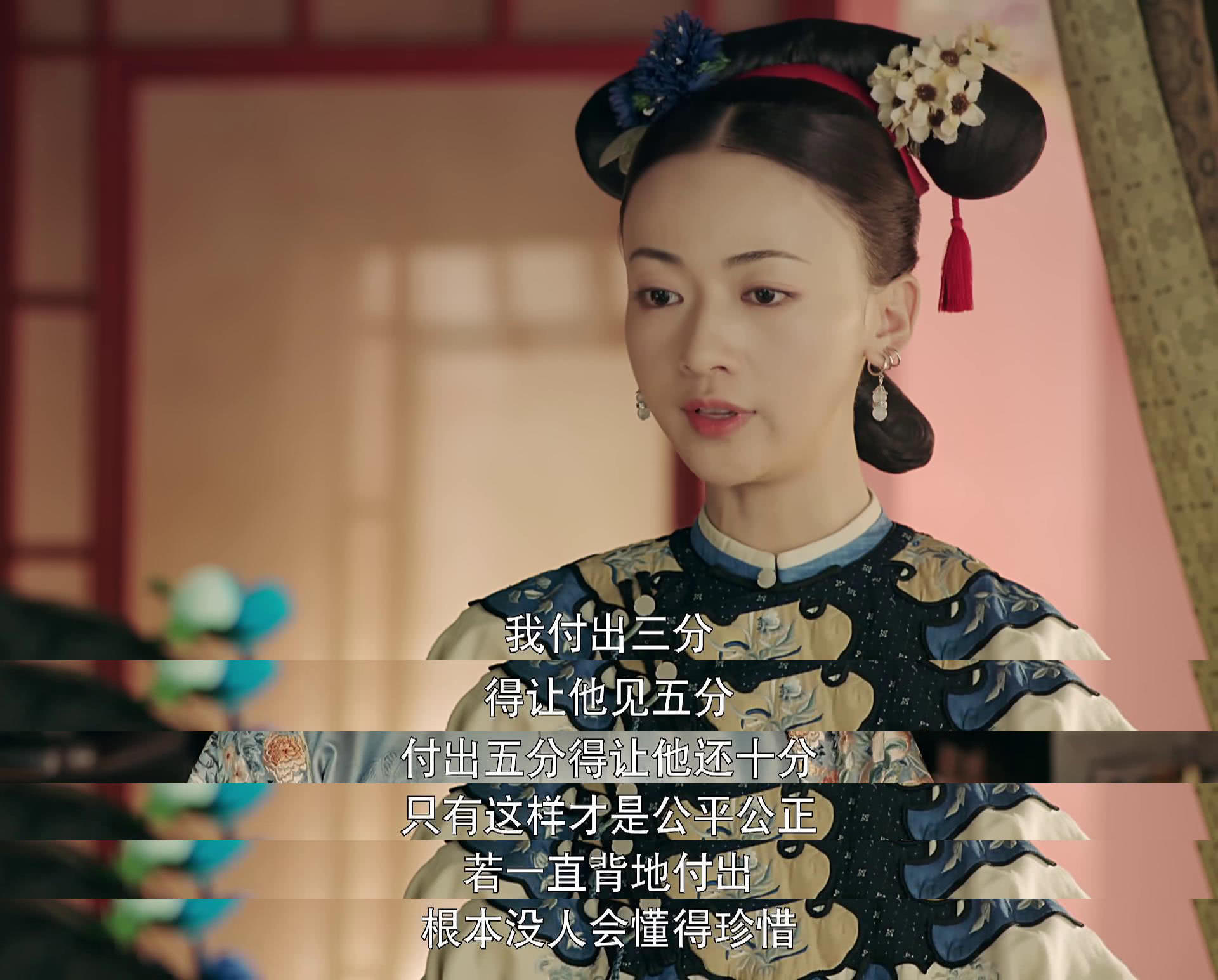 镇魂和延禧攻略有什么共同点电视剧圈提前进入女尊时代了