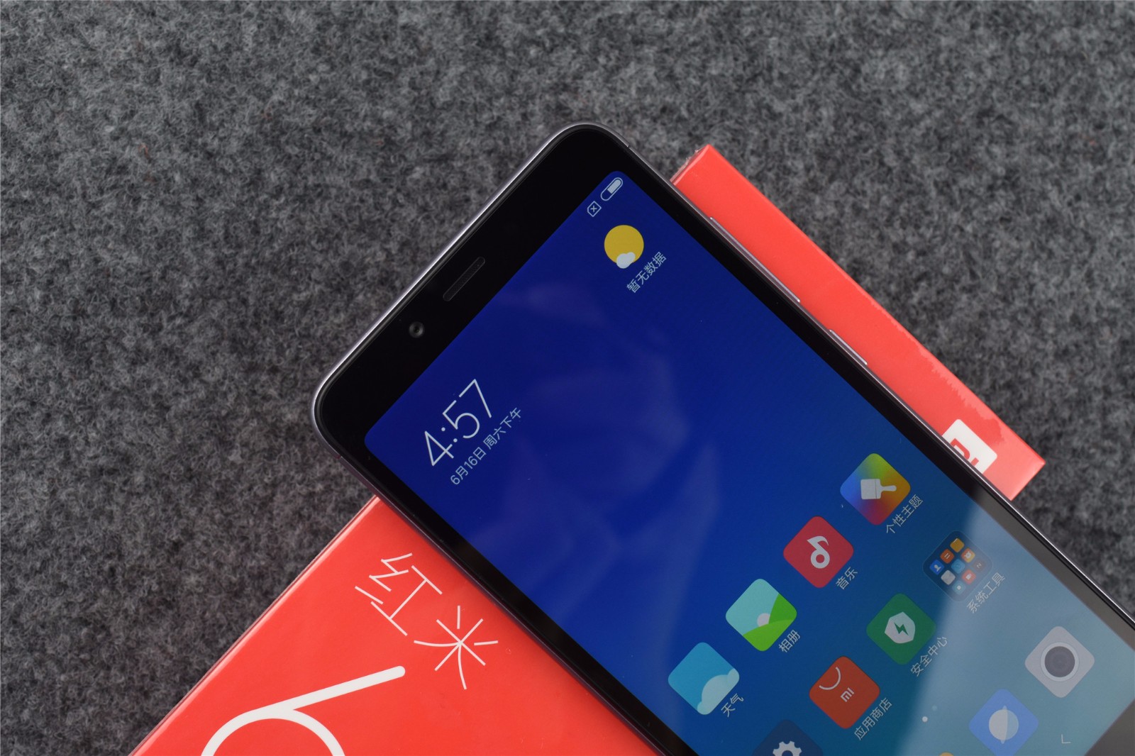 红米6a测评: 全面屏 联发科组合, 外观中规中矩, 价格依旧感人!