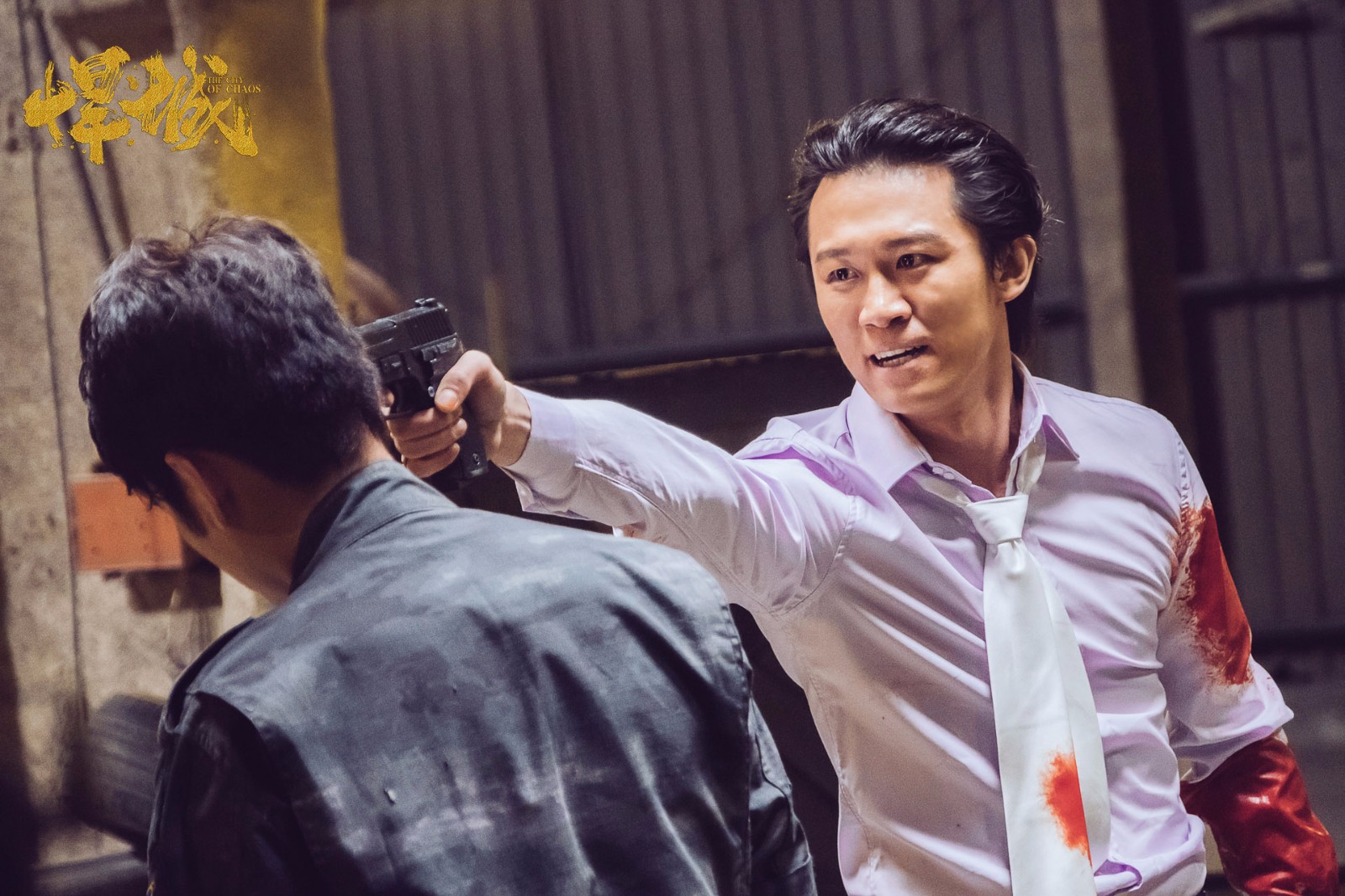 孙岩《悍城》演活"小人物"情义 人性激战做善恶抉择