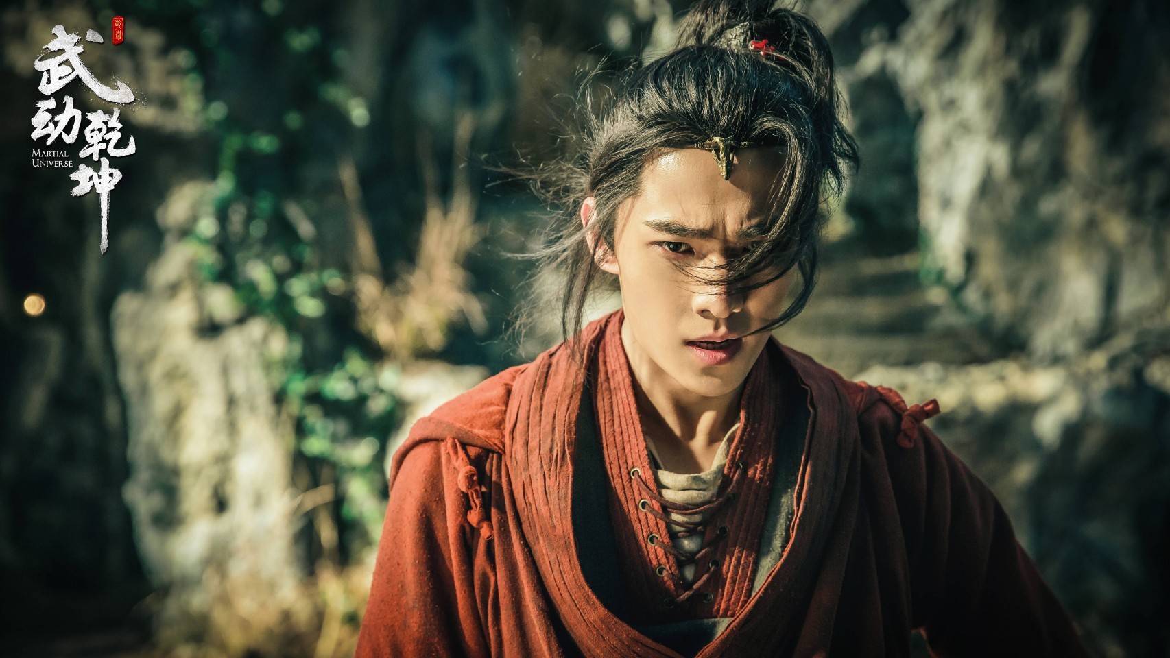 电视剧武动乾坤收视高歌猛进创同时段第一杨洋演技受好评