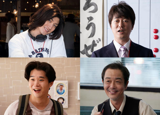 日本版阳光姐妹淘预告广濑铃三浦春马主演泡泡裙重回1990年代