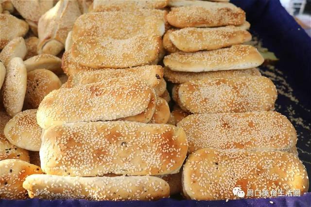 吃货探店周口这家烧饼铺专卖小动物萌的下不了口
