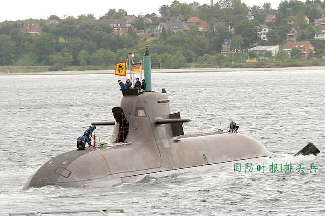 德国212型潜艇