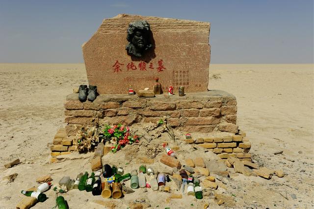 中国四大无人区,哪个最危险?