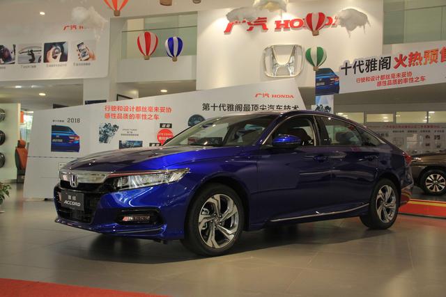本田十代雅阁高调上市,售价16.98-22.98万元