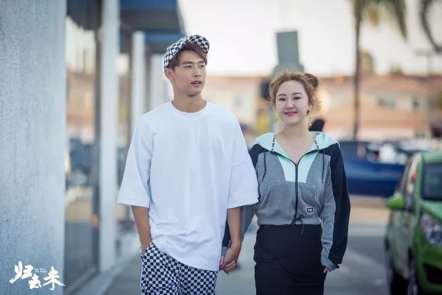 微胖女神马程程!《归去来》绿卡太讨喜,她这样评价罗晋王天辰!