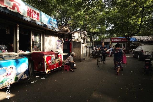 校场口 · 勾起我儿时记忆的秋日光影