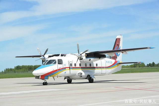 国产运12f飞机赴大庆开始faa适航验证试飞