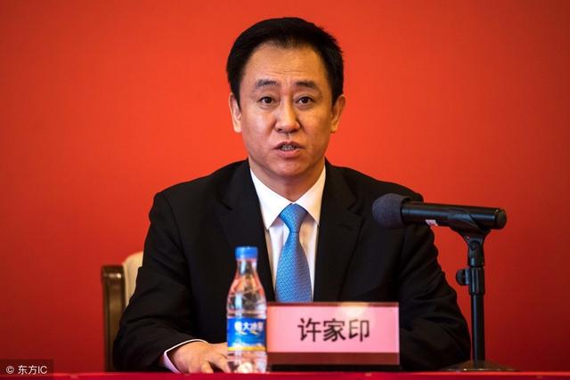 中国首富大洗牌!马云跌至第3,第1名一日财富增