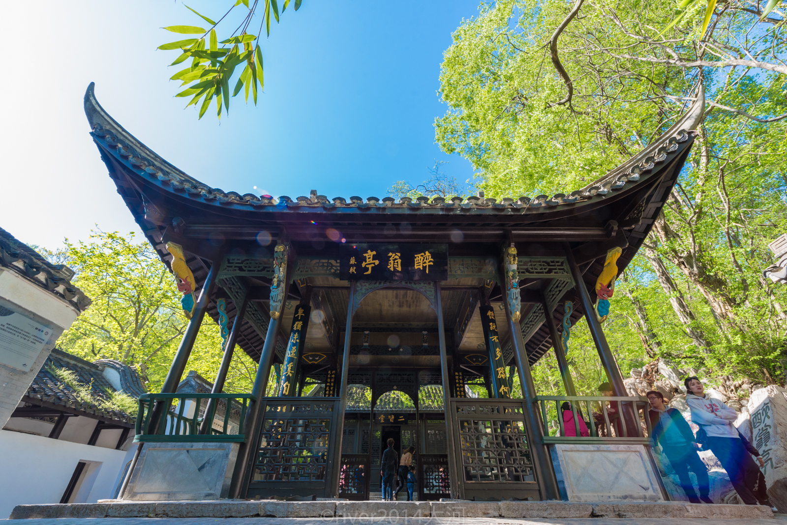 醉翁亭有何魅力,让欧阳修流连忘返还把办公室也搬过来?