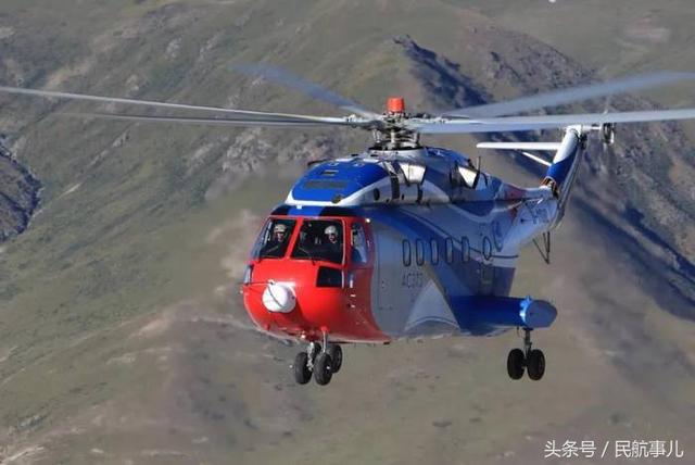 航空工业昌飞ac313直升机首飞8周年,可搭载27名士兵
