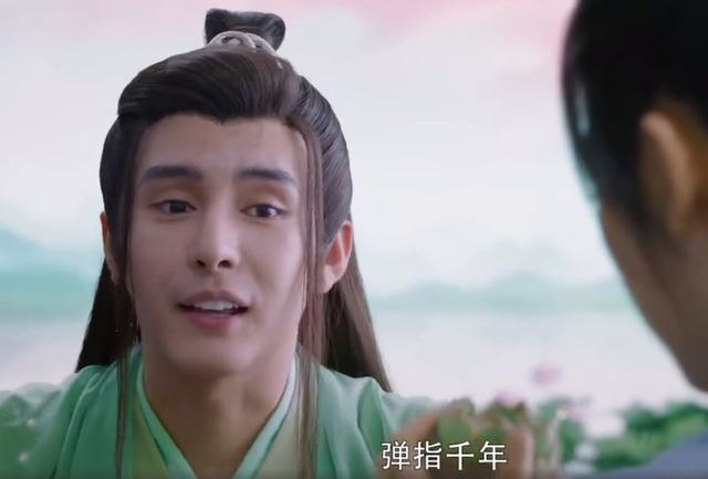 《香蜜沉沉烬如霜》锦觅出走,牡丹芳主施压鸟