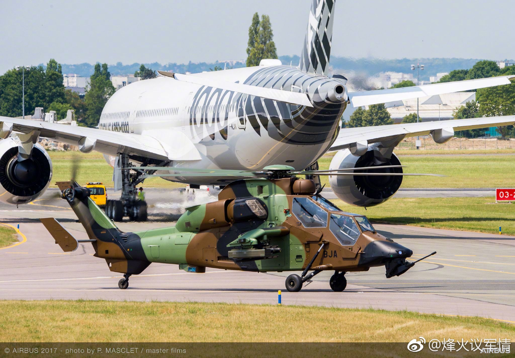 法国"虎"式武装直升机