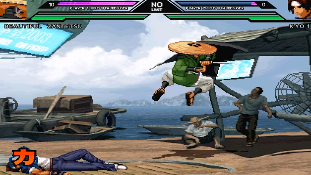 拳皇mugen:伴随经典红白机bgm,来一场草剃京被虐写意局