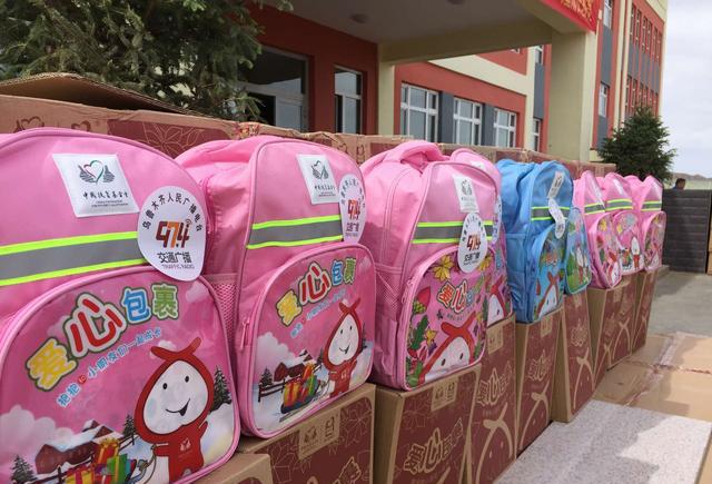 六一"爱心包裹"·公益与你同行,孩子们收到礼物喽!