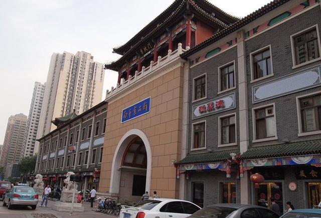 陪我去天津转转可好