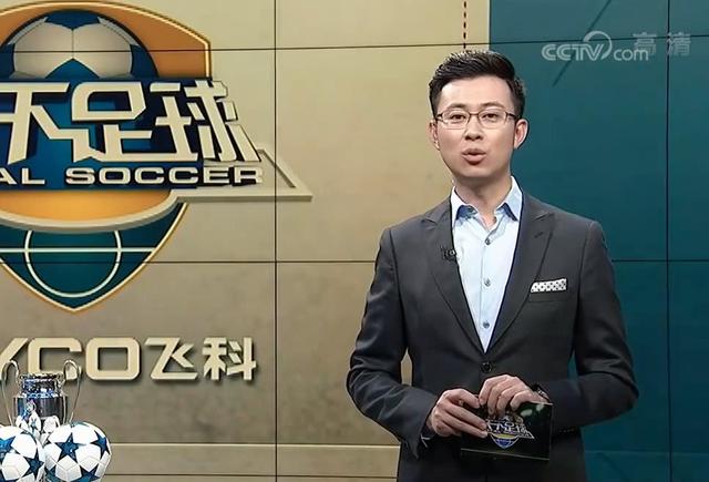 天下足球时间缩短变午夜档节目,都因失去多项联赛转播权后