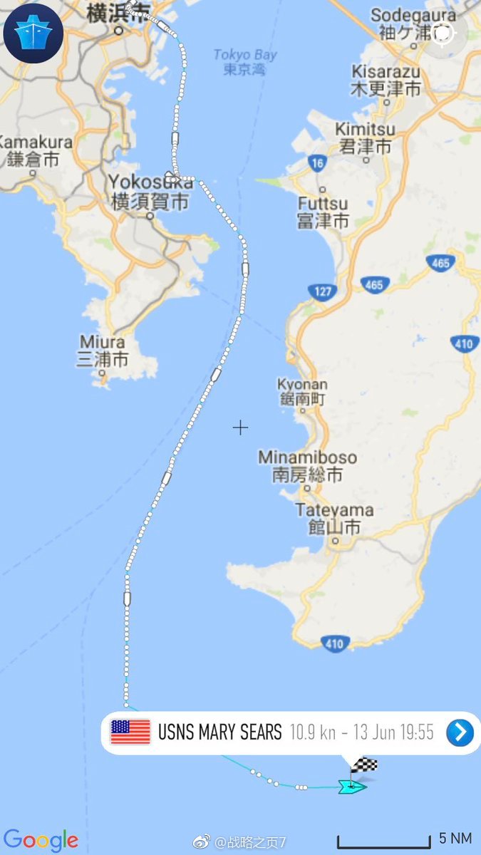 今天美海军海洋测量船从日本横须贺海军基地出发,启程出海.