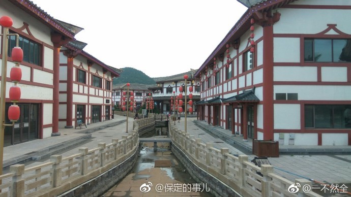 保定市满城区未央广场