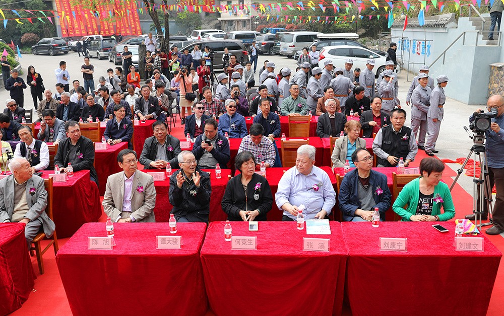 浙东区党委书记谭启龙之子,谭大骏来了, 浙东游击纵队司令员何克希之